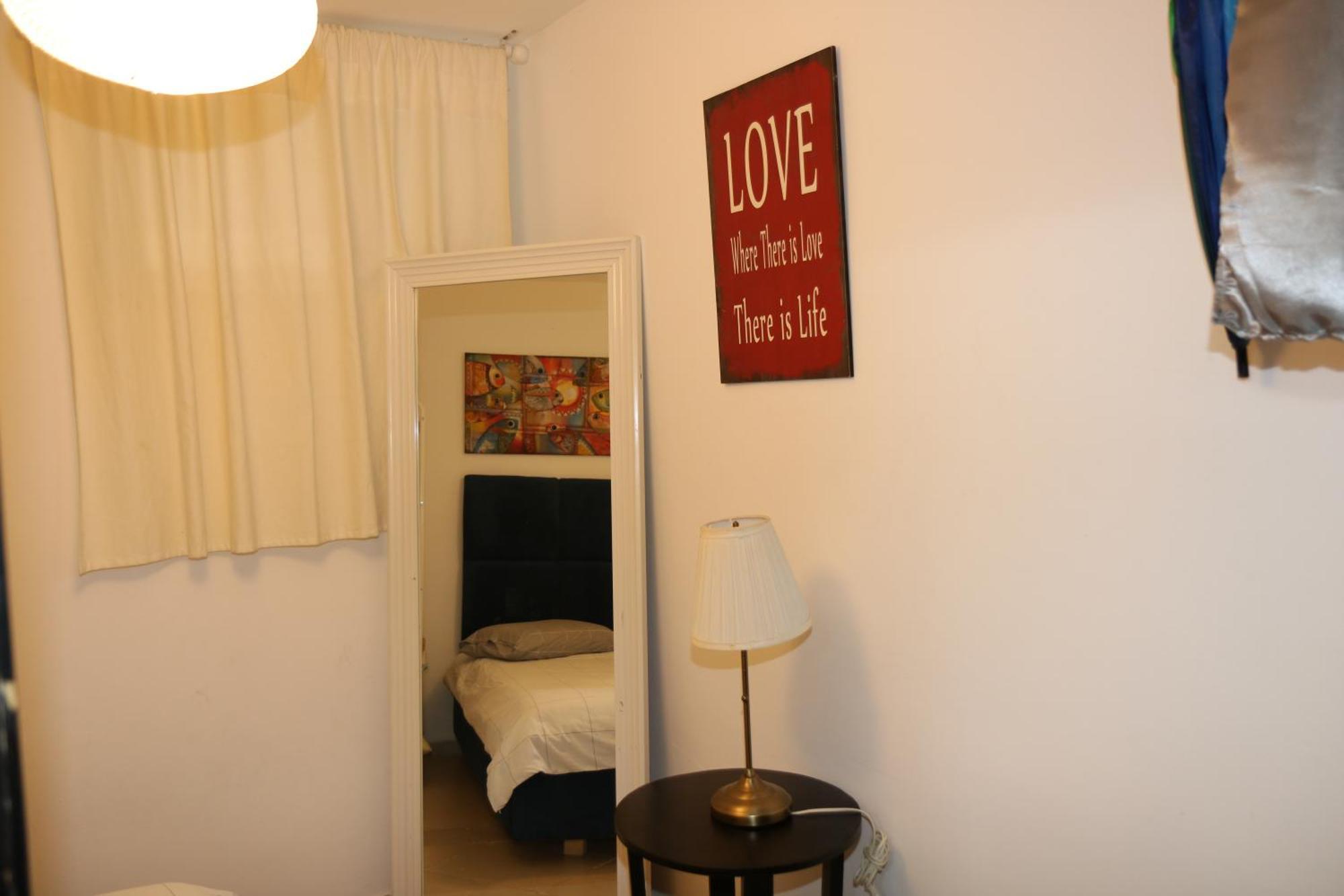 The Private House רשת הבית הפרטי Beersheba Exterior foto