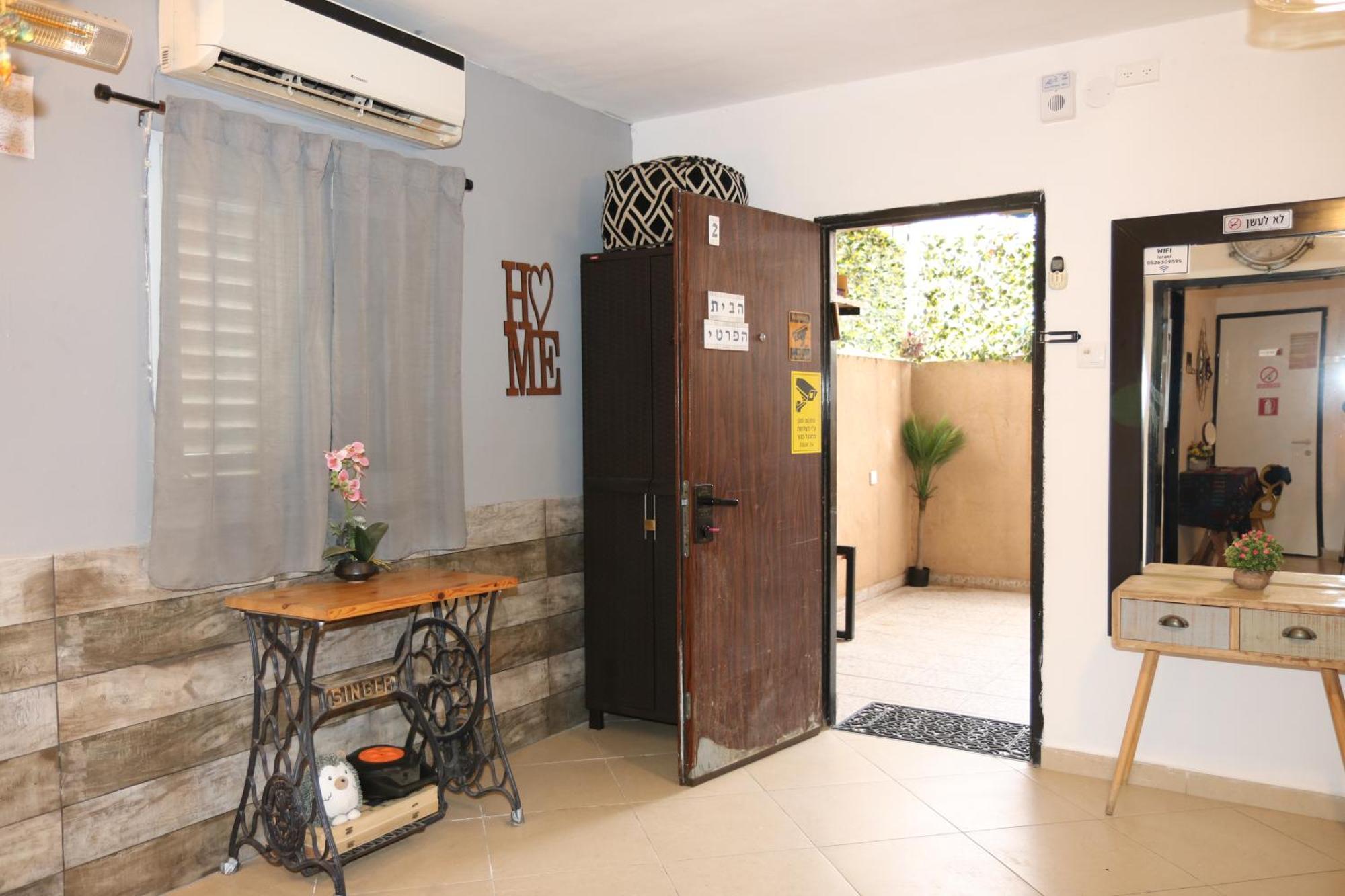 The Private House רשת הבית הפרטי Beersheba Exterior foto